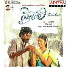 vaishali naa songs|vaishali telugu movie songs.